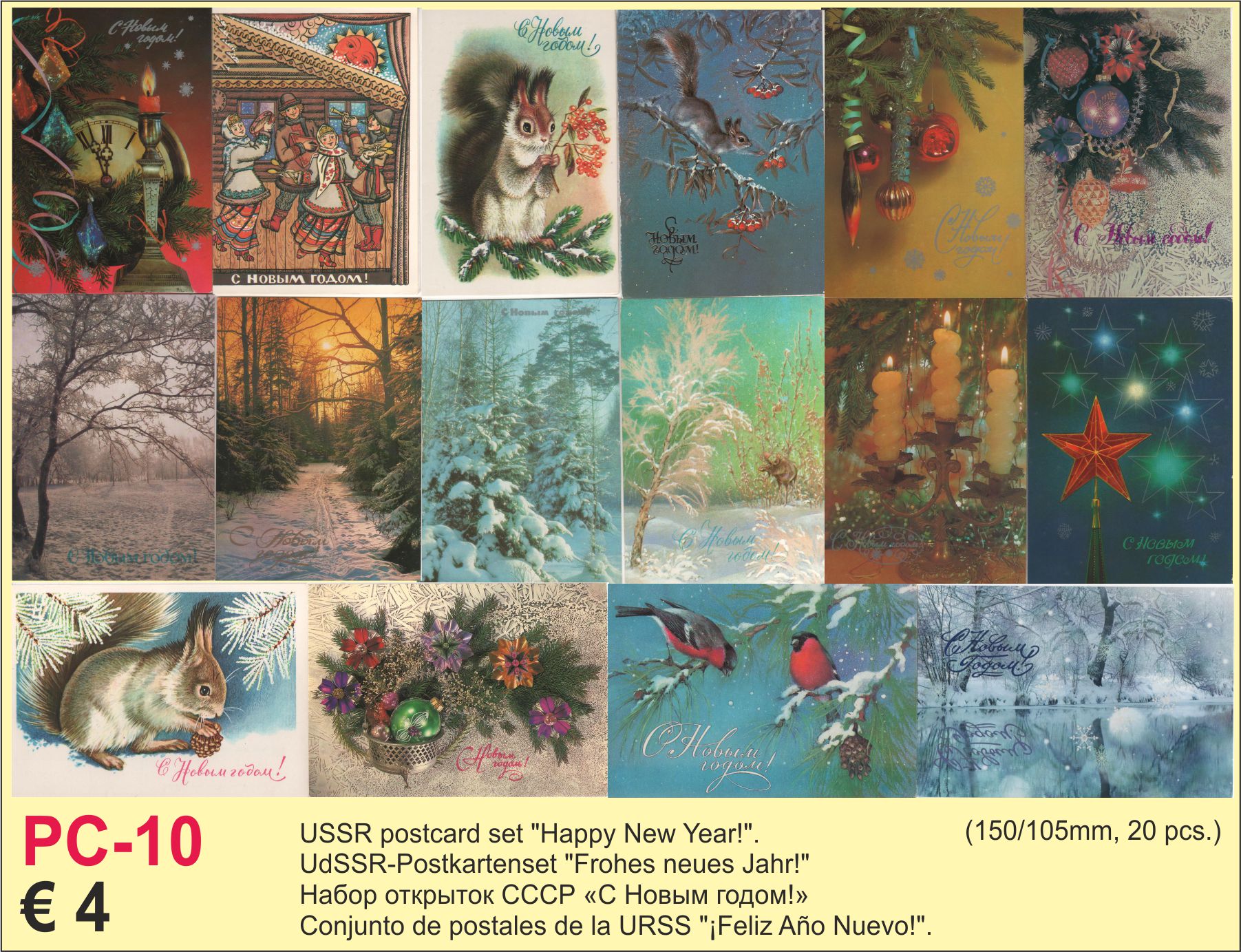 Postcards New Year USSR